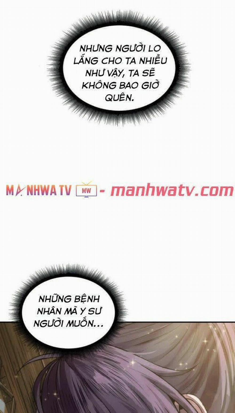 Ngã Lão Ma Thần 17 trang 73