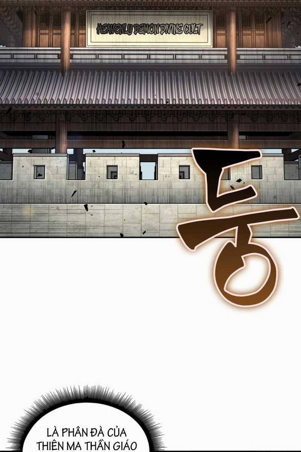 Ngã Lão Ma Thần 171 trang 24