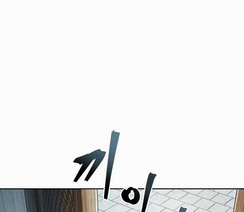 Ngã Lão Ma Thần 173 trang 151