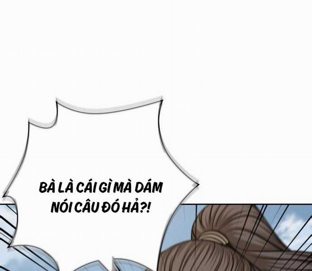 Ngã Lão Ma Thần 173 trang 9