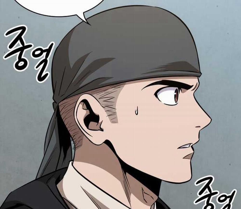 Ngã Lão Ma Thần 174 trang 13