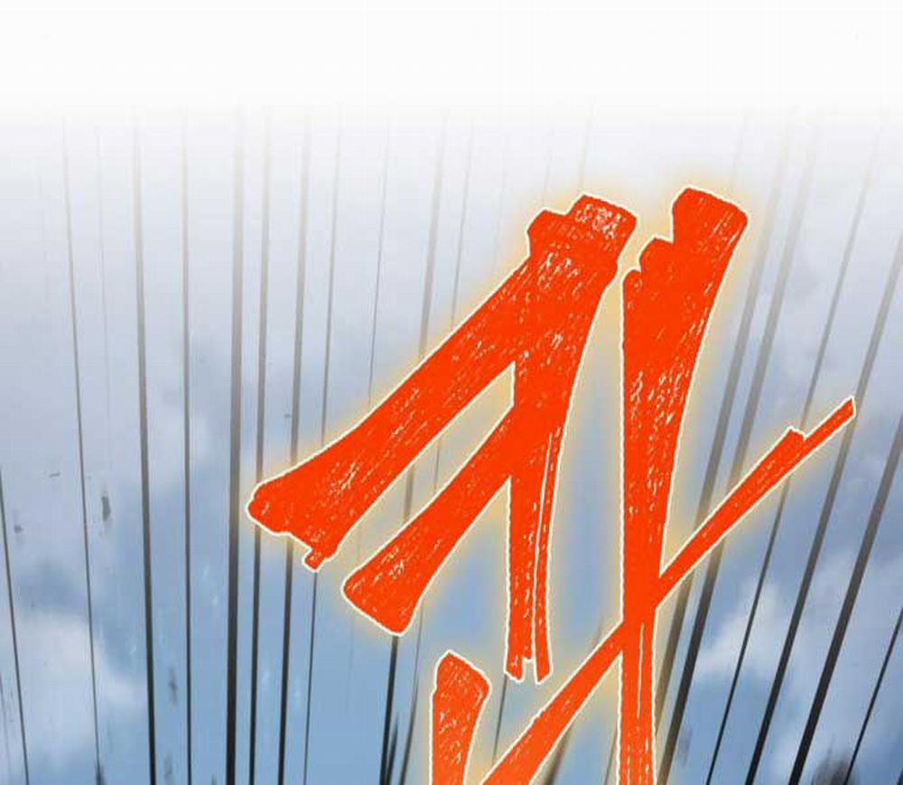 Ngã Lão Ma Thần 174 trang 164