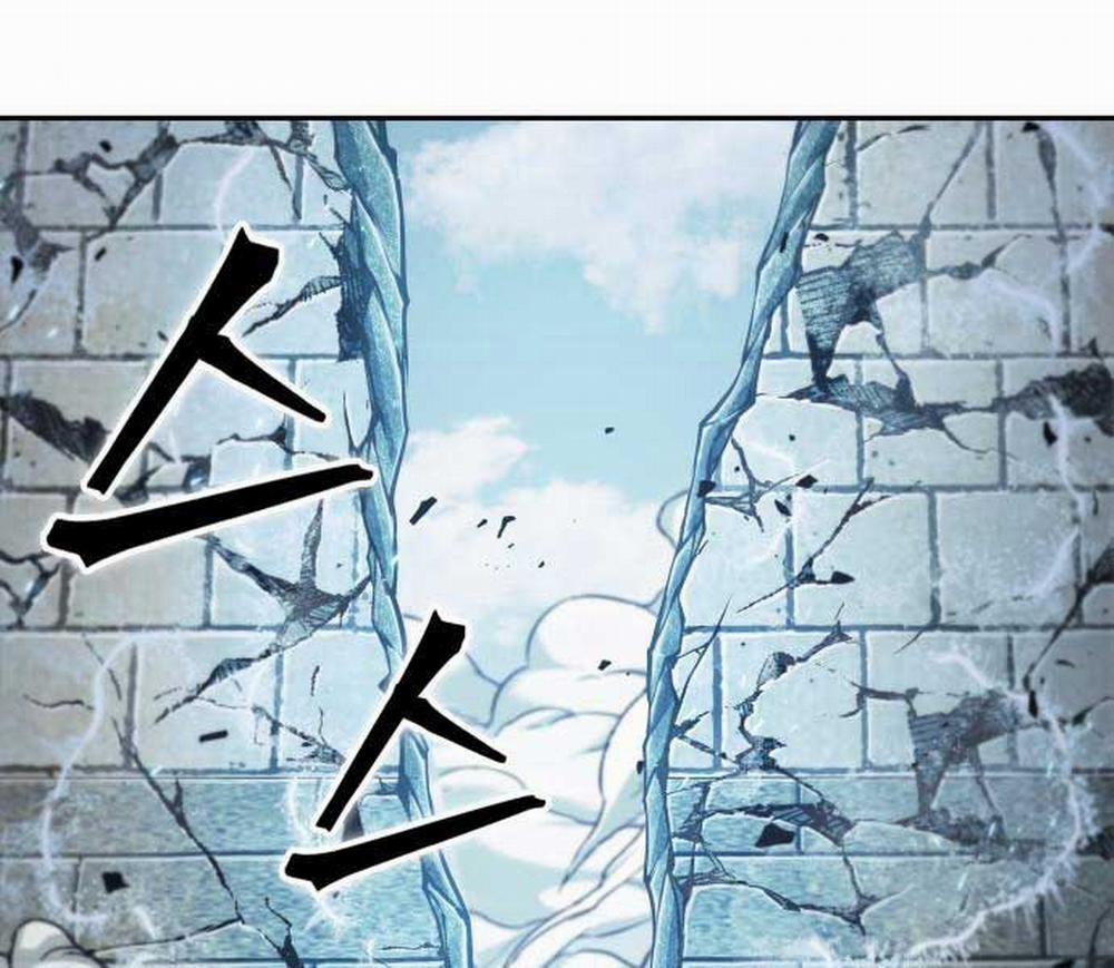 Ngã Lão Ma Thần 174 trang 171