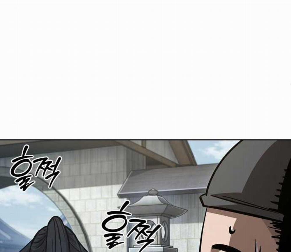 Ngã Lão Ma Thần 174 trang 18