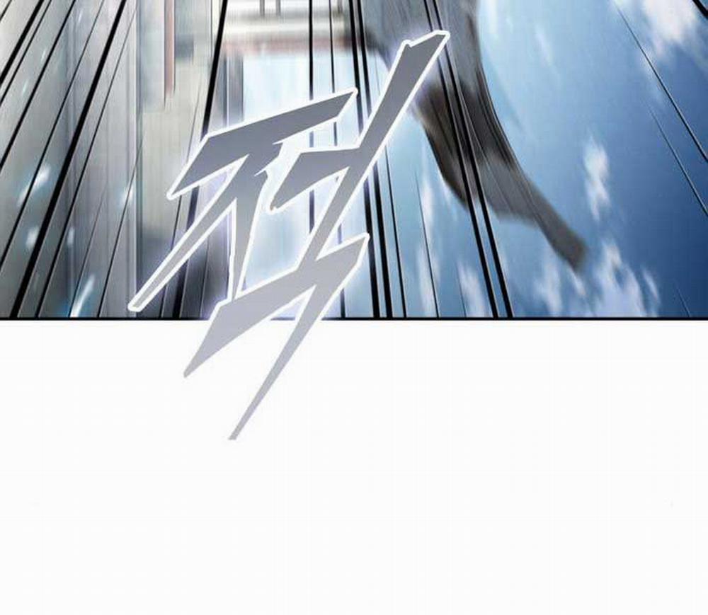 Ngã Lão Ma Thần 174 trang 27