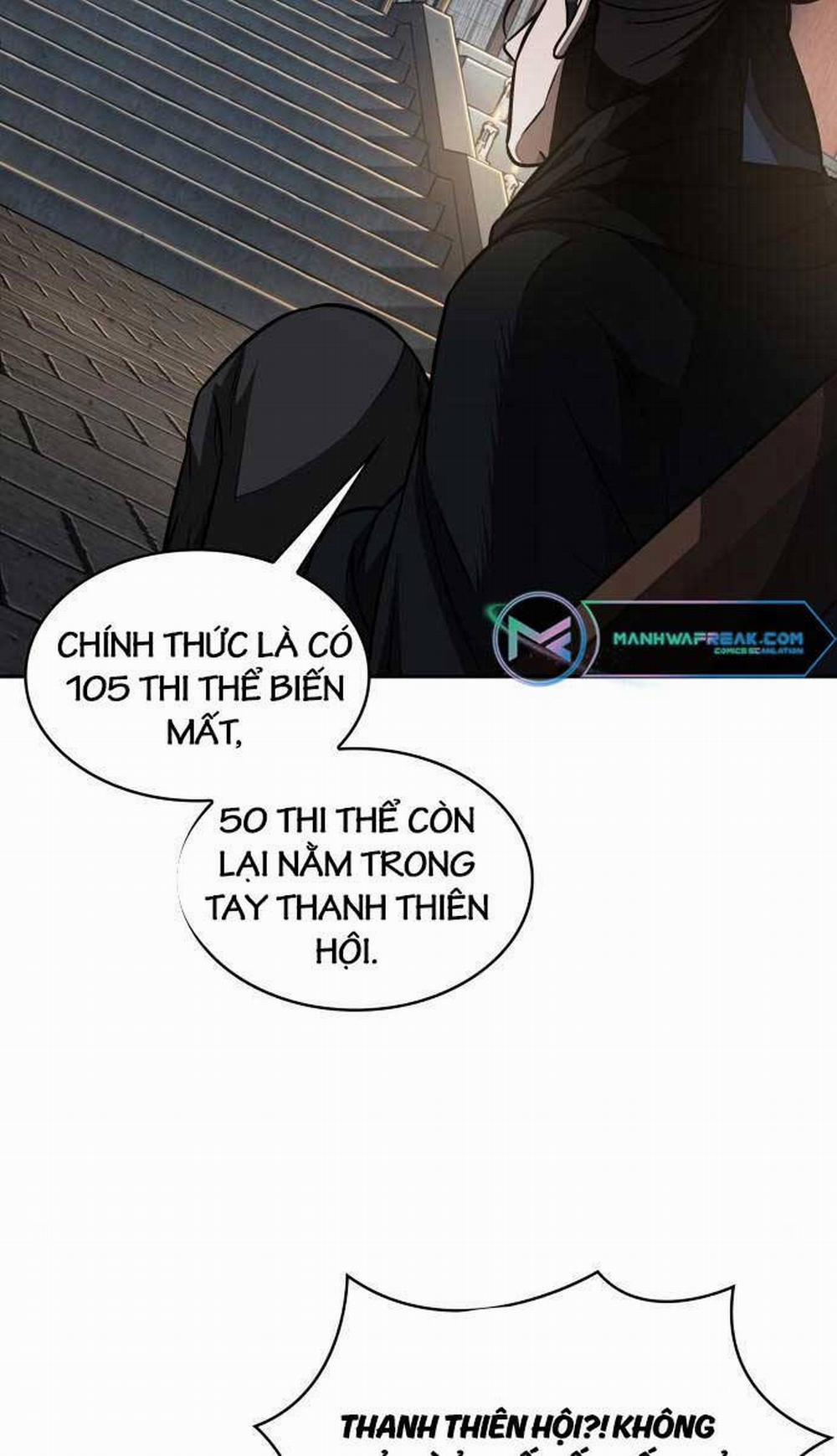 Ngã Lão Ma Thần 178 trang 13
