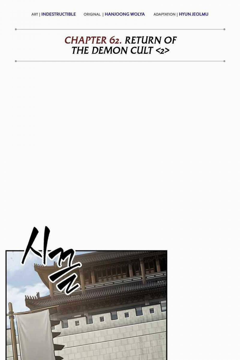 Ngã Lão Ma Thần 179 trang 23