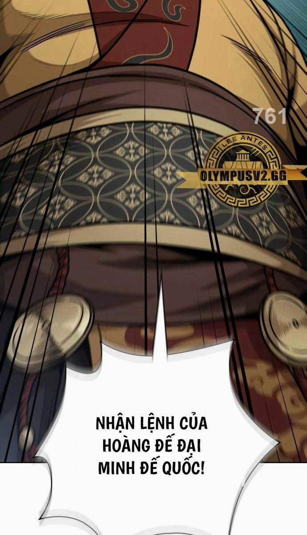 Ngã Lão Ma Thần 181 trang 1