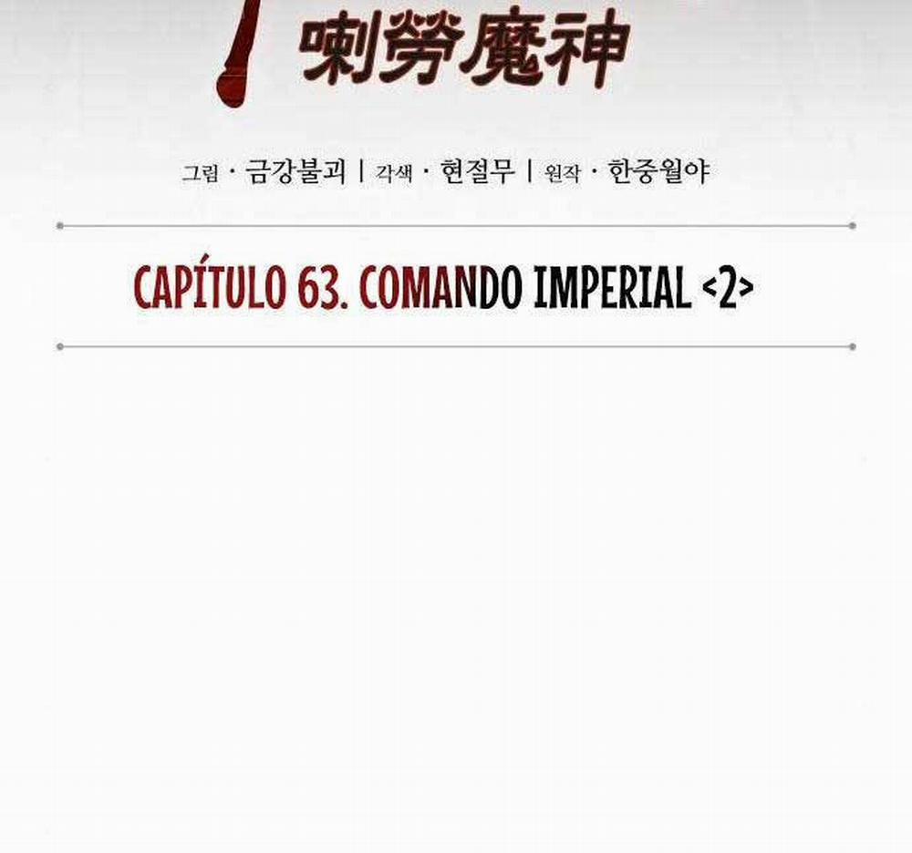 Ngã Lão Ma Thần 181 trang 18