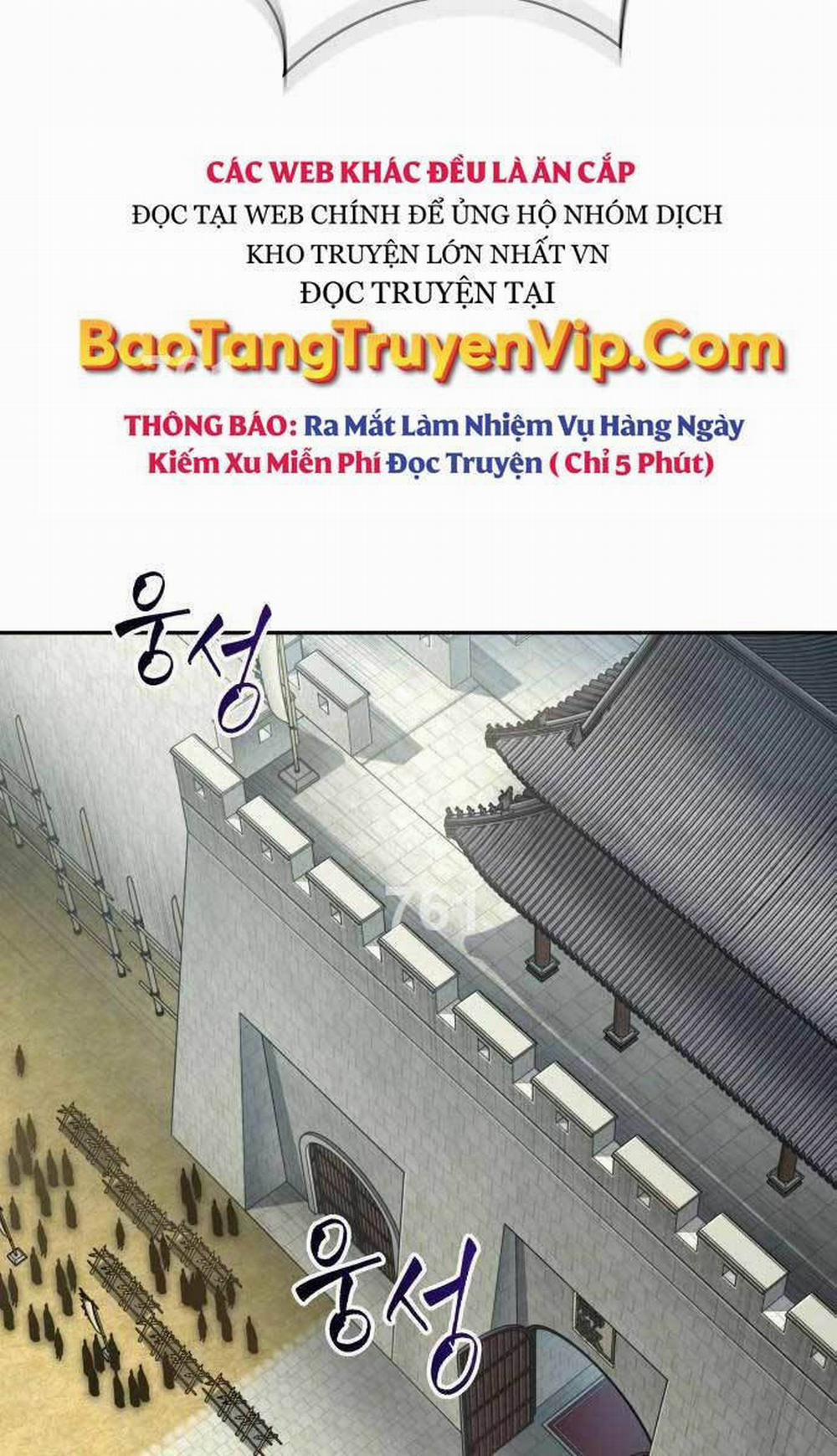 Ngã Lão Ma Thần 181 trang 2