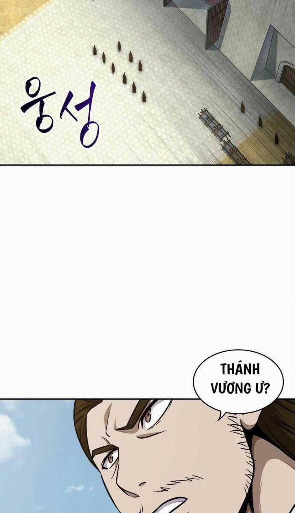 Ngã Lão Ma Thần 181 trang 3