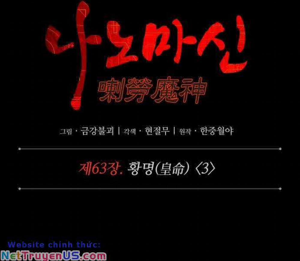 Ngã Lão Ma Thần 182 trang 66