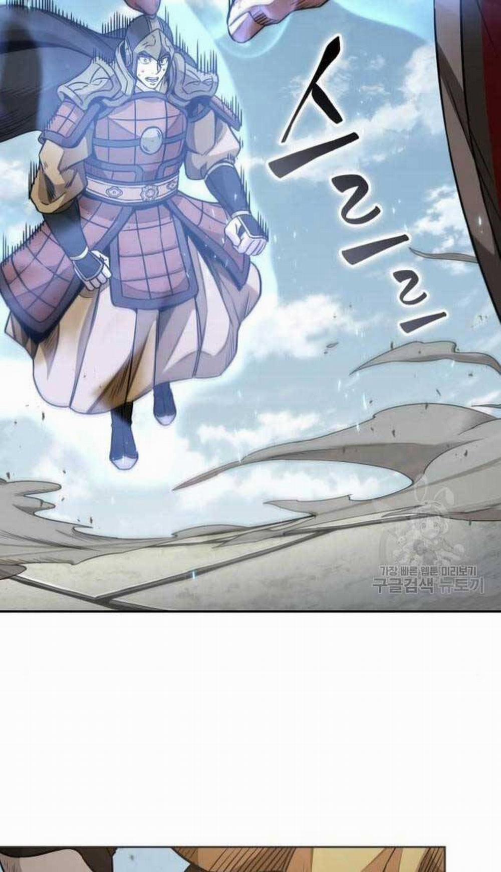 Ngã Lão Ma Thần 184 trang 13