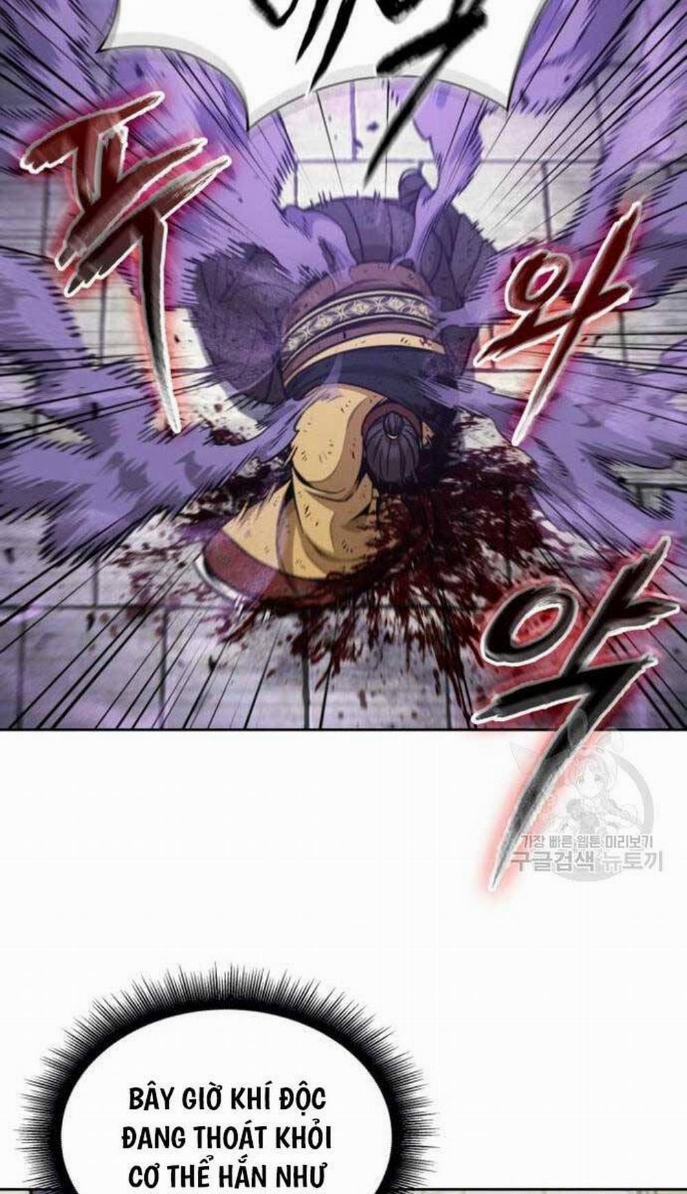 Ngã Lão Ma Thần 184 trang 49