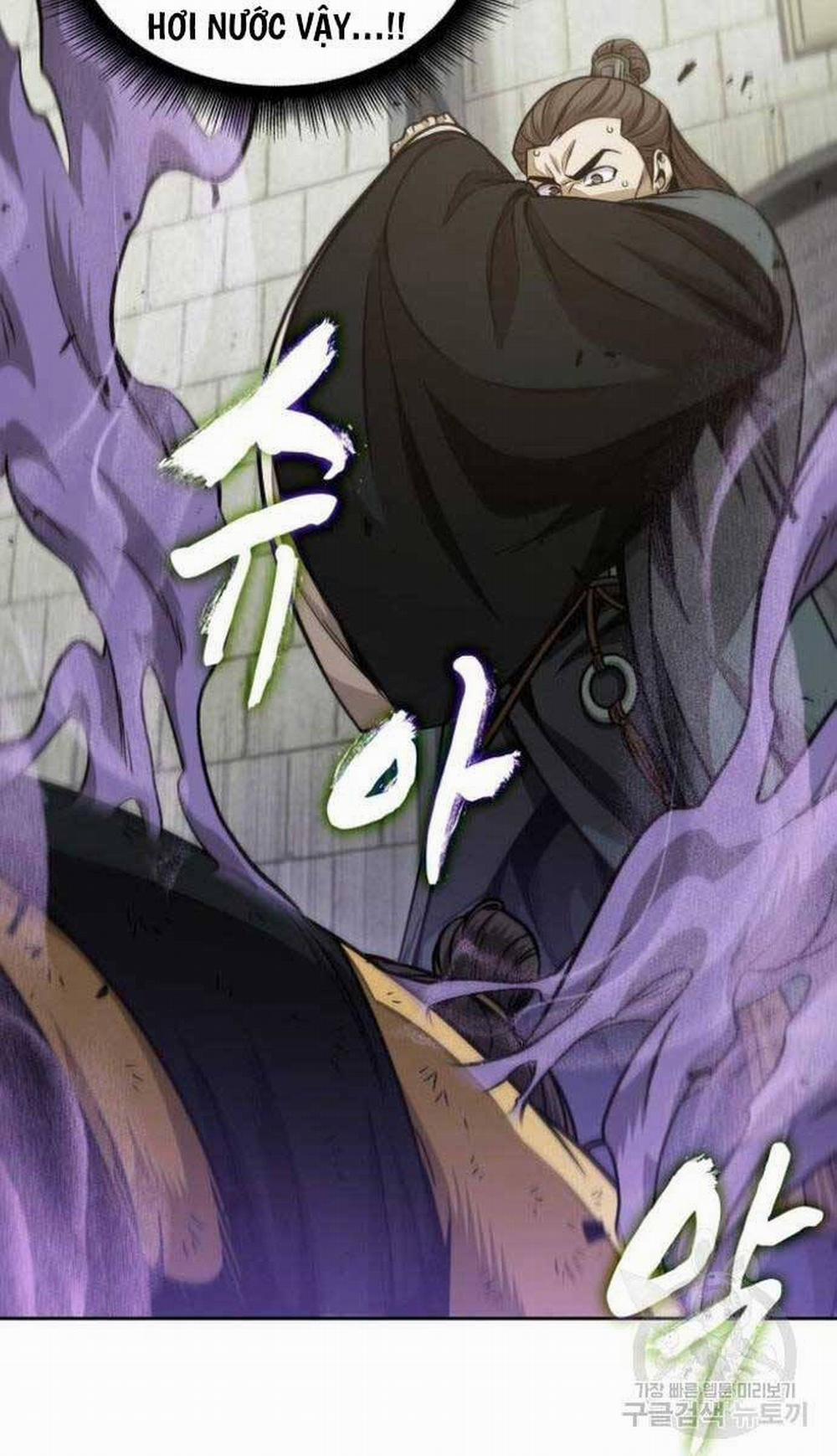 Ngã Lão Ma Thần 184 trang 50