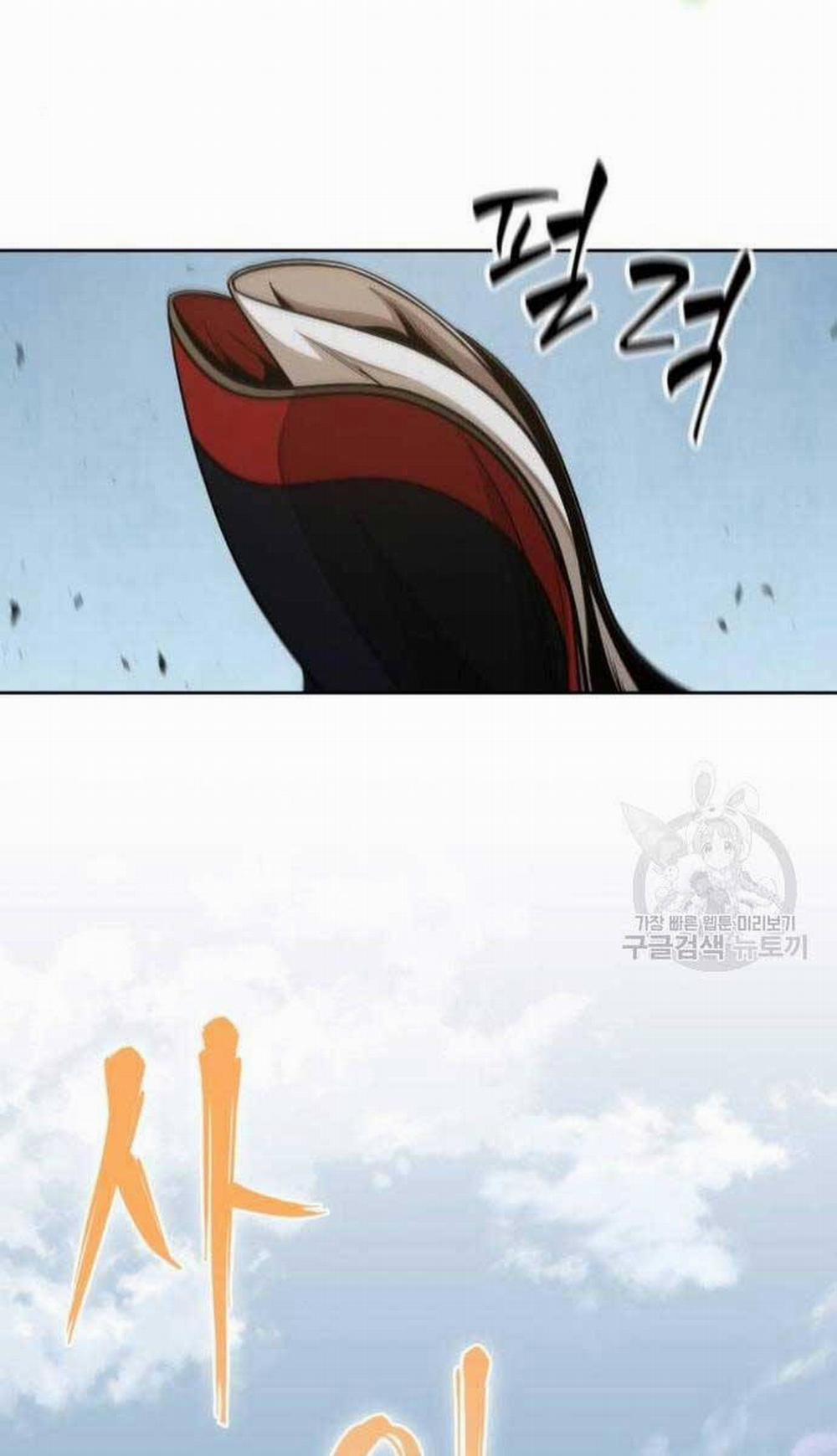 Ngã Lão Ma Thần 184 trang 51