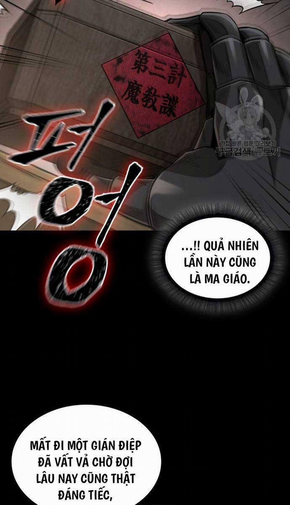 Ngã Lão Ma Thần 185 trang 27
