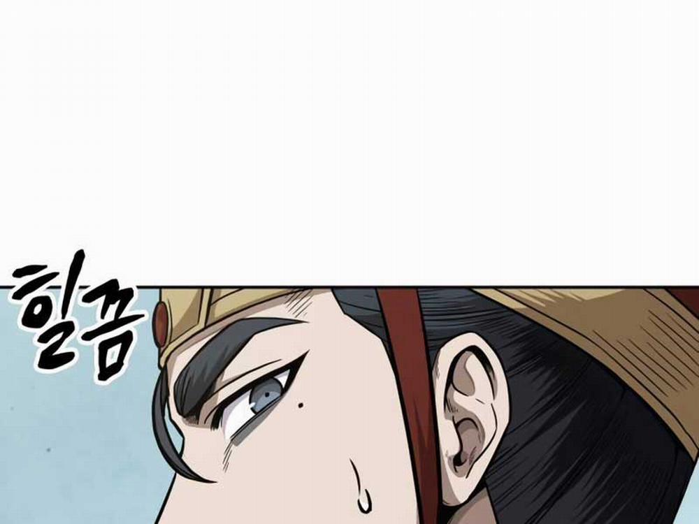 Ngã Lão Ma Thần 186 trang 10