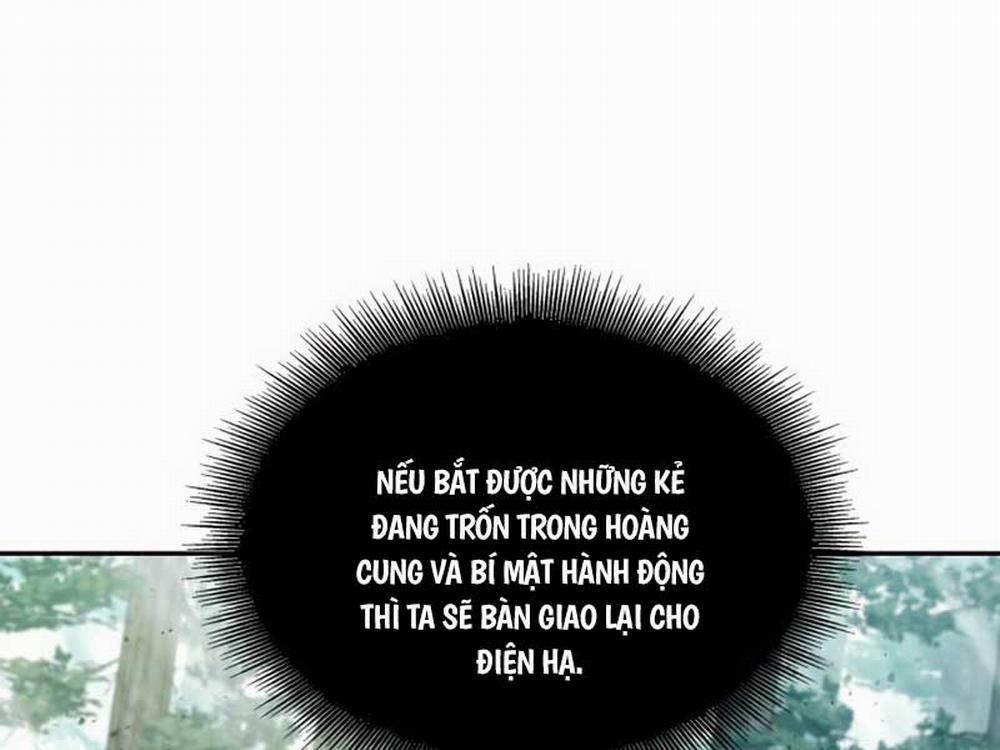 Ngã Lão Ma Thần 186 trang 146