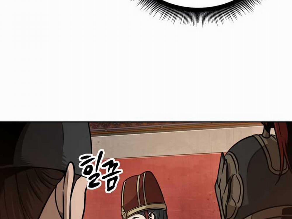 Ngã Lão Ma Thần 186 trang 186