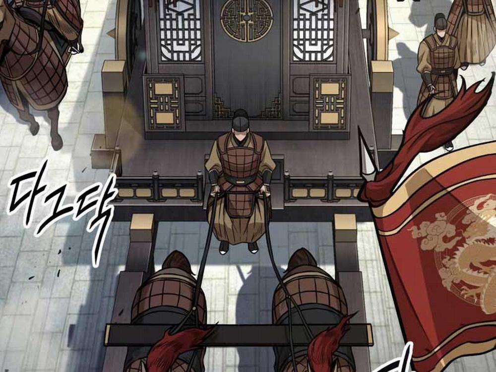 Ngã Lão Ma Thần 186 trang 26