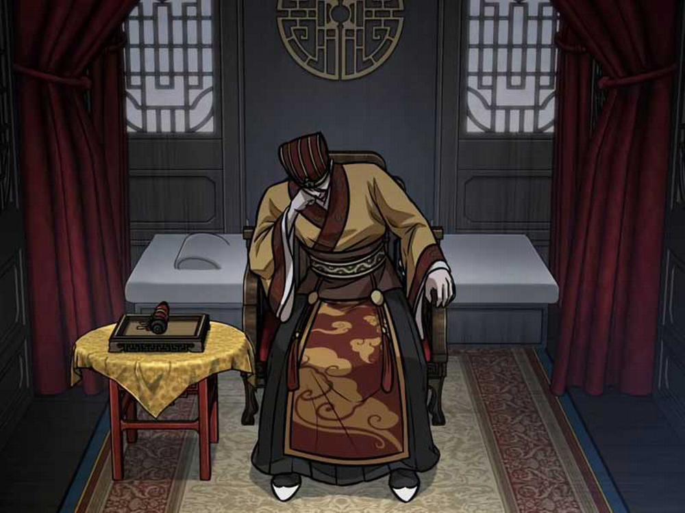 Ngã Lão Ma Thần 186 trang 33