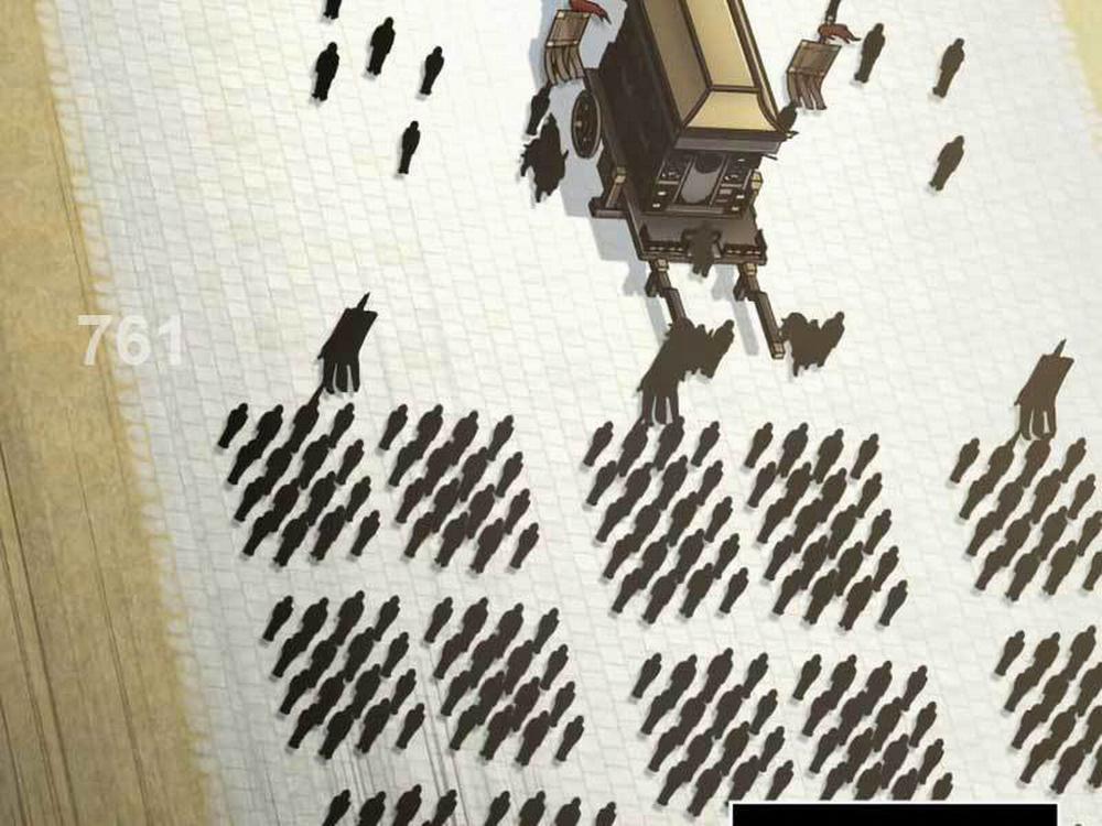 Ngã Lão Ma Thần 186 trang 4