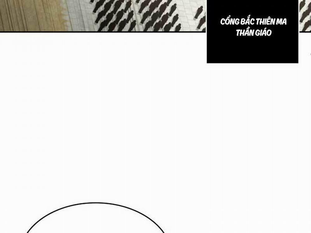 Ngã Lão Ma Thần 186 trang 5