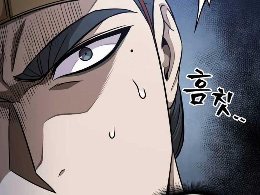 Ngã Lão Ma Thần 186 trang 83