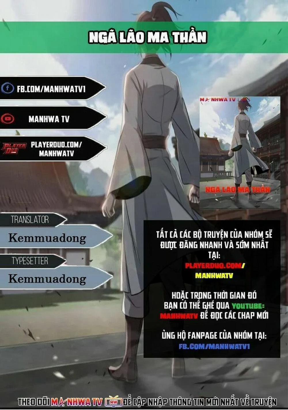 Ngã Lão Ma Thần 19 trang 1