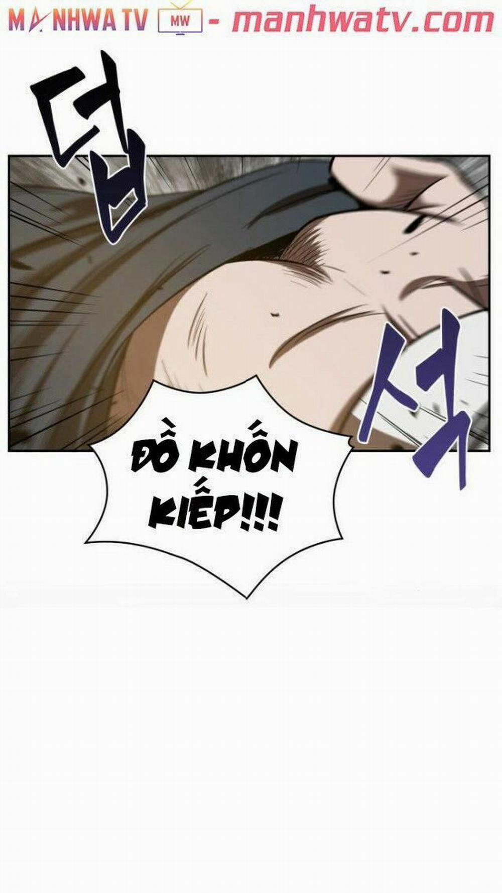 Ngã Lão Ma Thần 19 trang 47