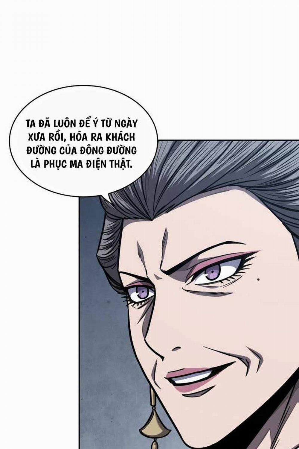 Ngã Lão Ma Thần 191 trang 16