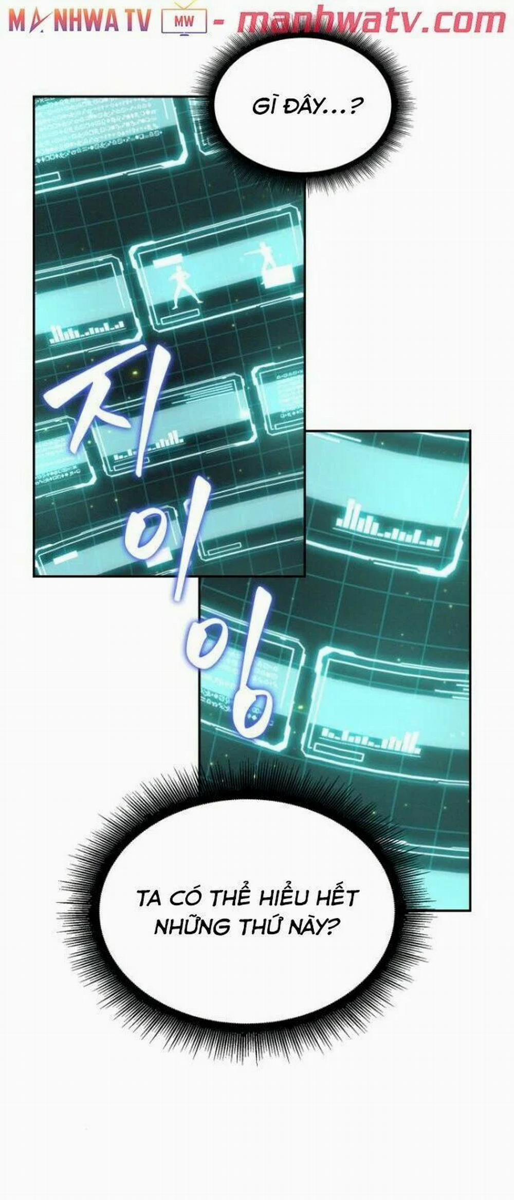 Ngã Lão Ma Thần 21 trang 32