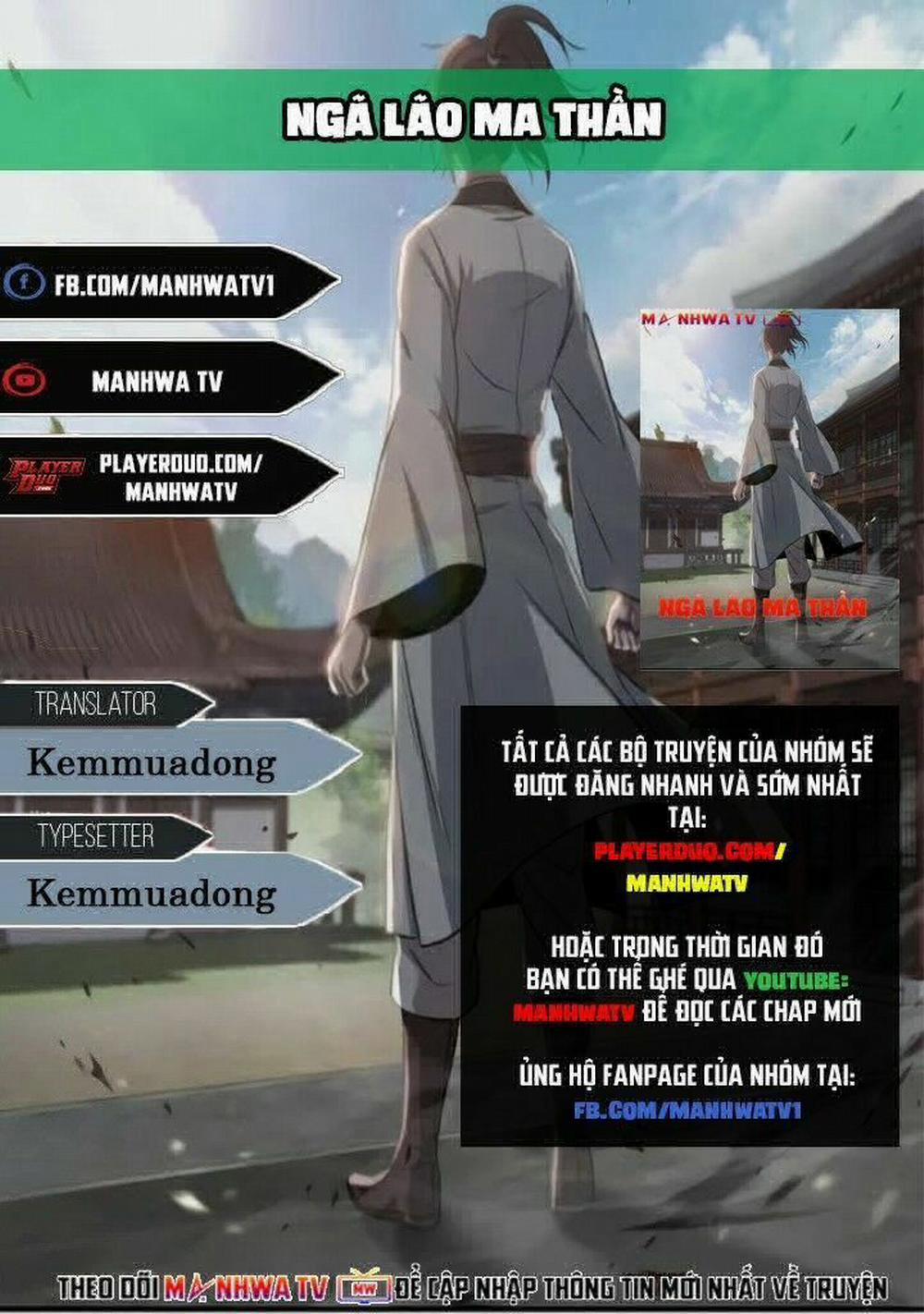 Ngã Lão Ma Thần 22 trang 1