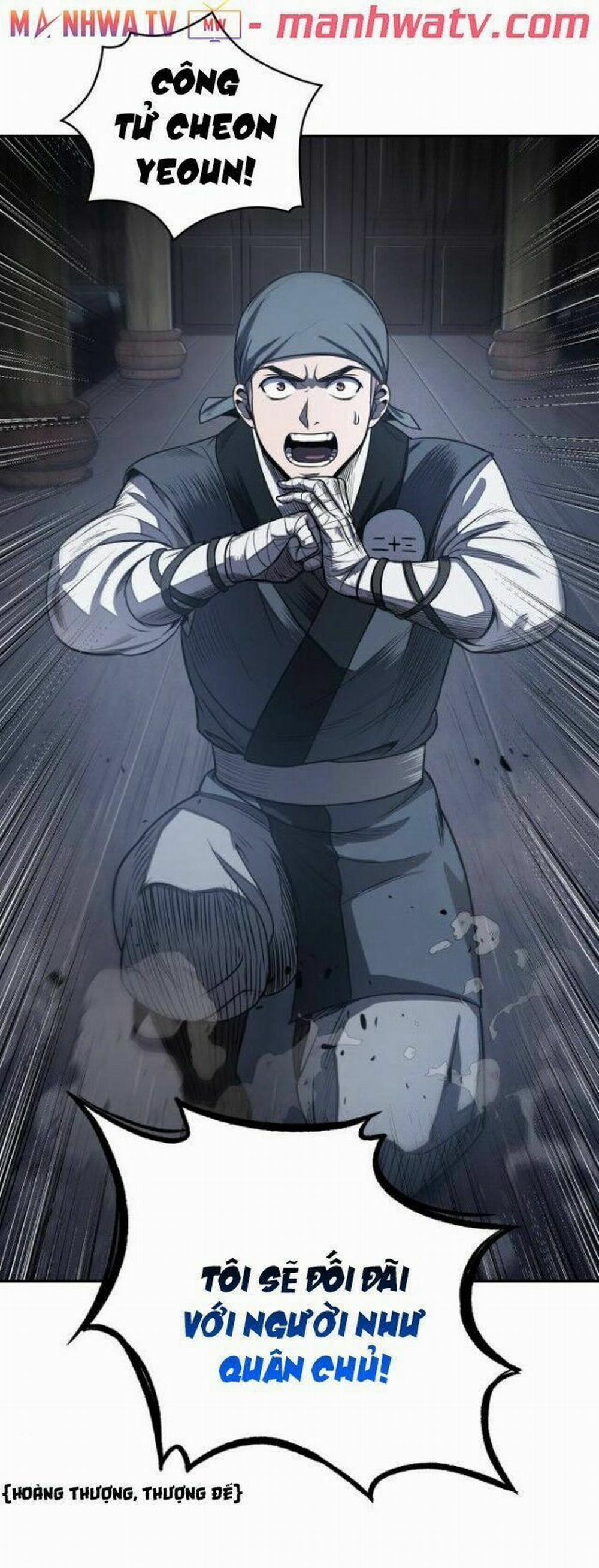 Ngã Lão Ma Thần 22 trang 3