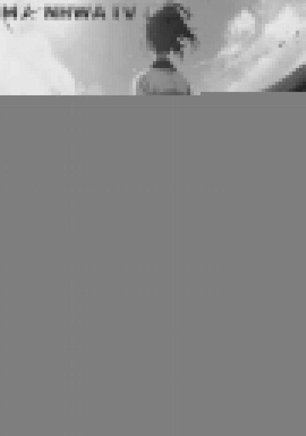 Ngã Lão Ma Thần 23 trang 2