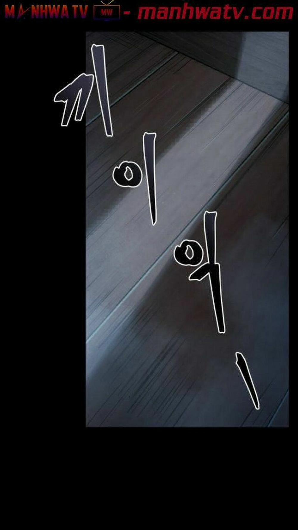 Ngã Lão Ma Thần 24 trang 47