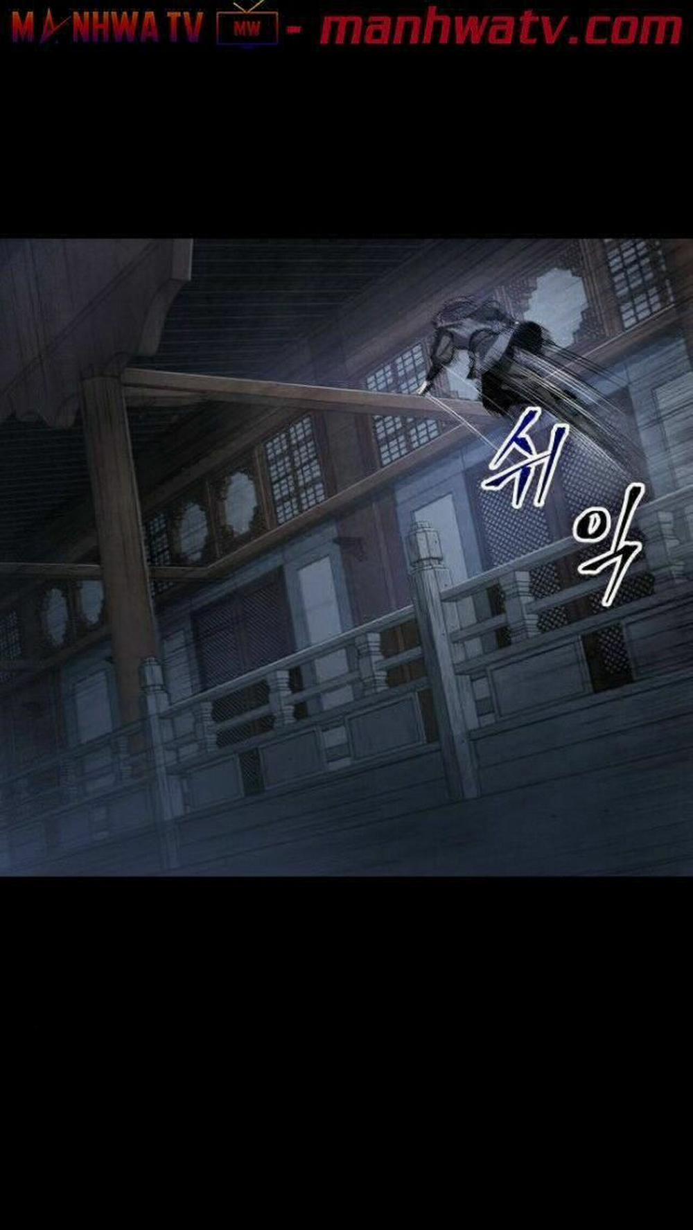 Ngã Lão Ma Thần 24 trang 51