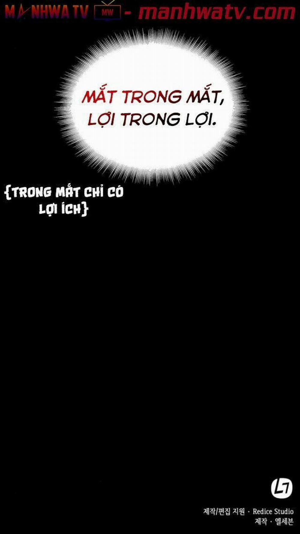 Ngã Lão Ma Thần 24 trang 79