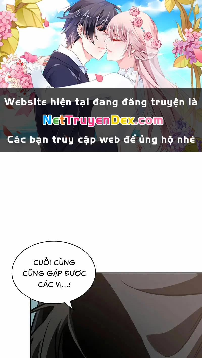 Ngã Lão Ma Thần Chương 240 Trang 1