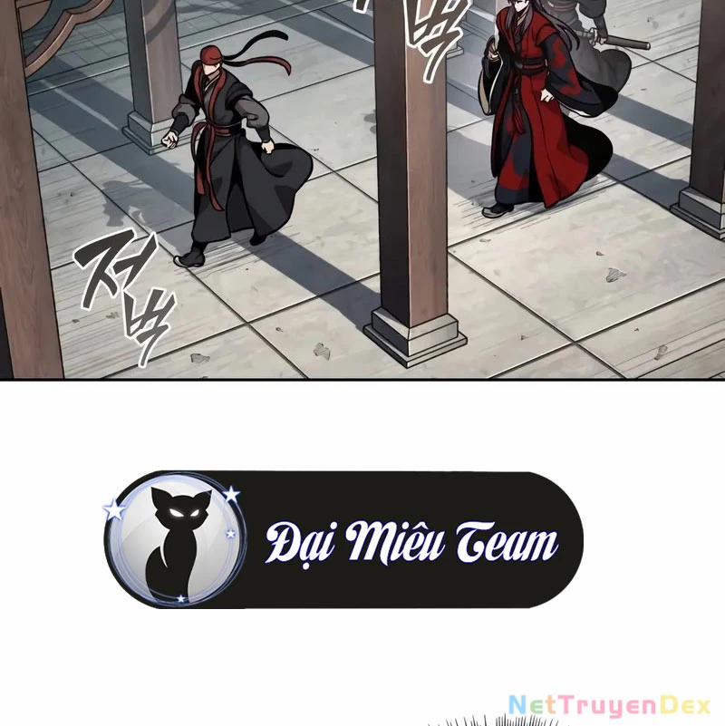 Ngã Lão Ma Thần 241 trang 1