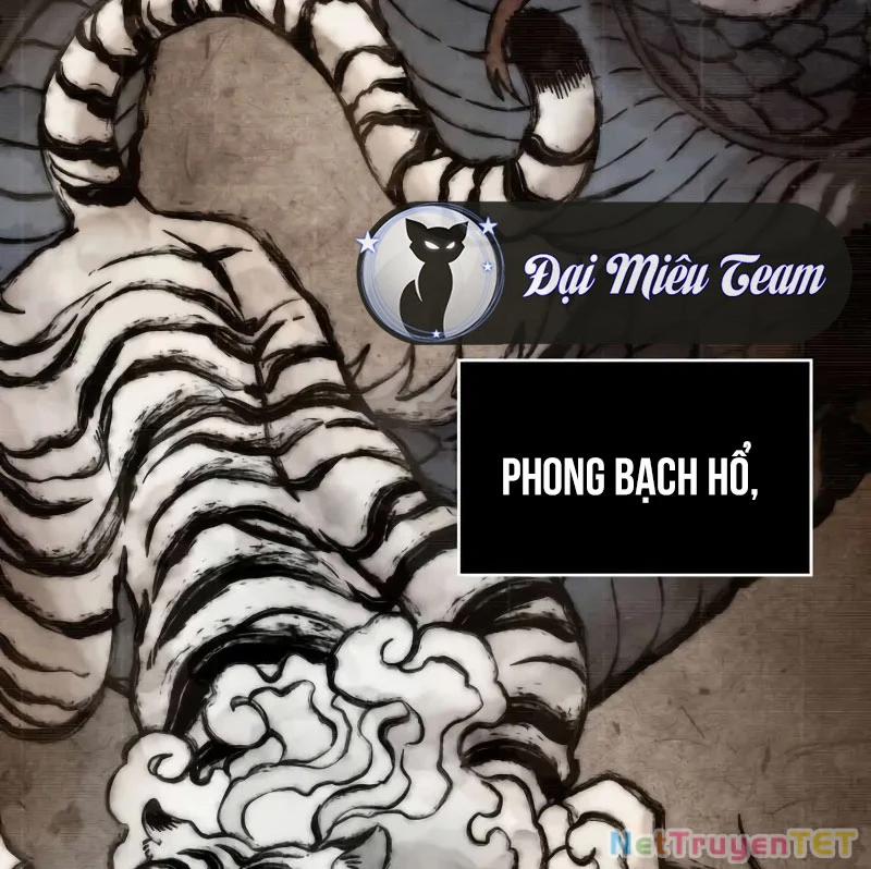 Ngã Lão Ma Thần 242 trang 3