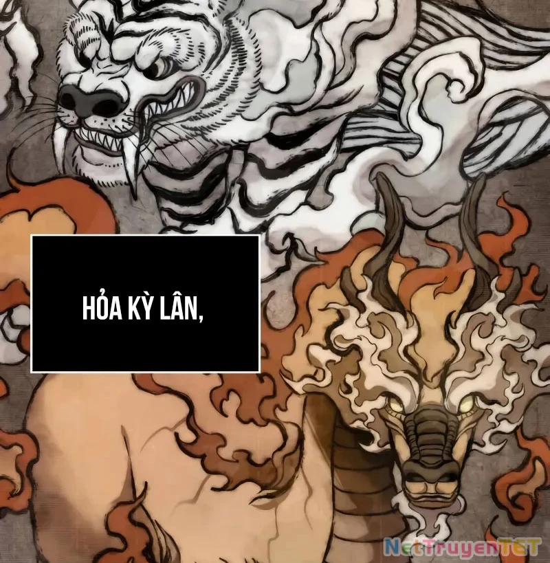 Ngã Lão Ma Thần 242 trang 4