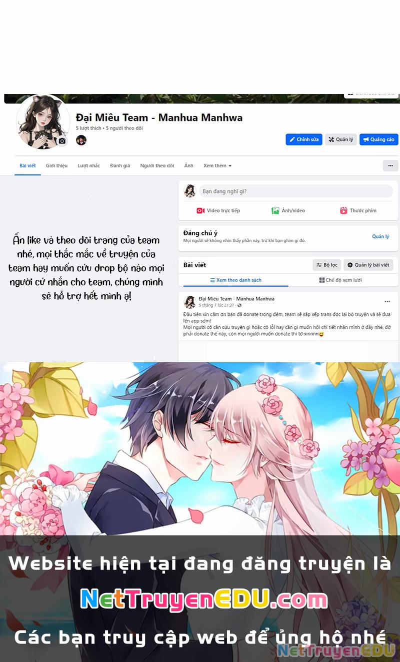 Ngã Lão Ma Thần 247 trang 169