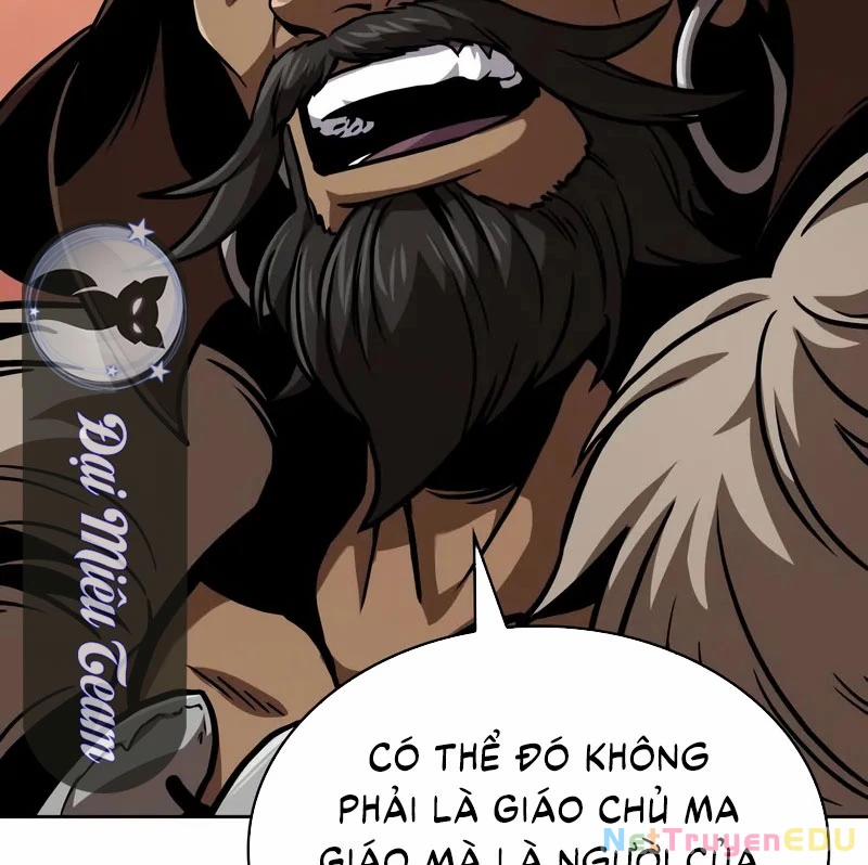 Ngã Lão Ma Thần 247 trang 21