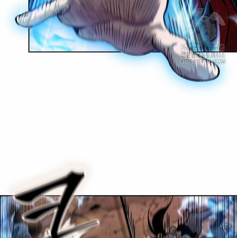 Ngã Lão Ma Thần 248 trang 1