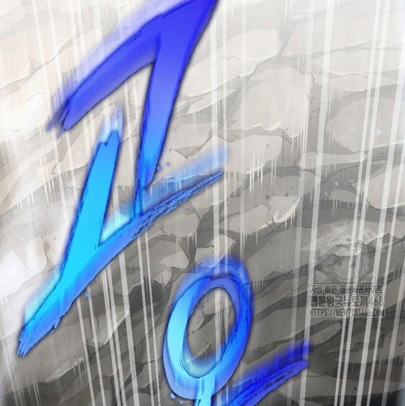 Ngã Lão Ma Thần 248 trang 123