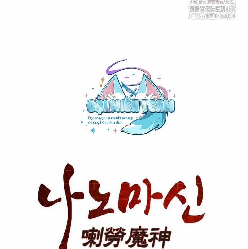 Ngã Lão Ma Thần 248 trang 20