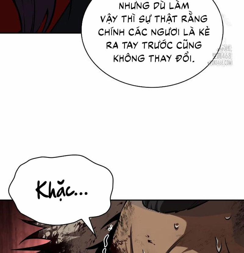 Ngã Lão Ma Thần 248 trang 80