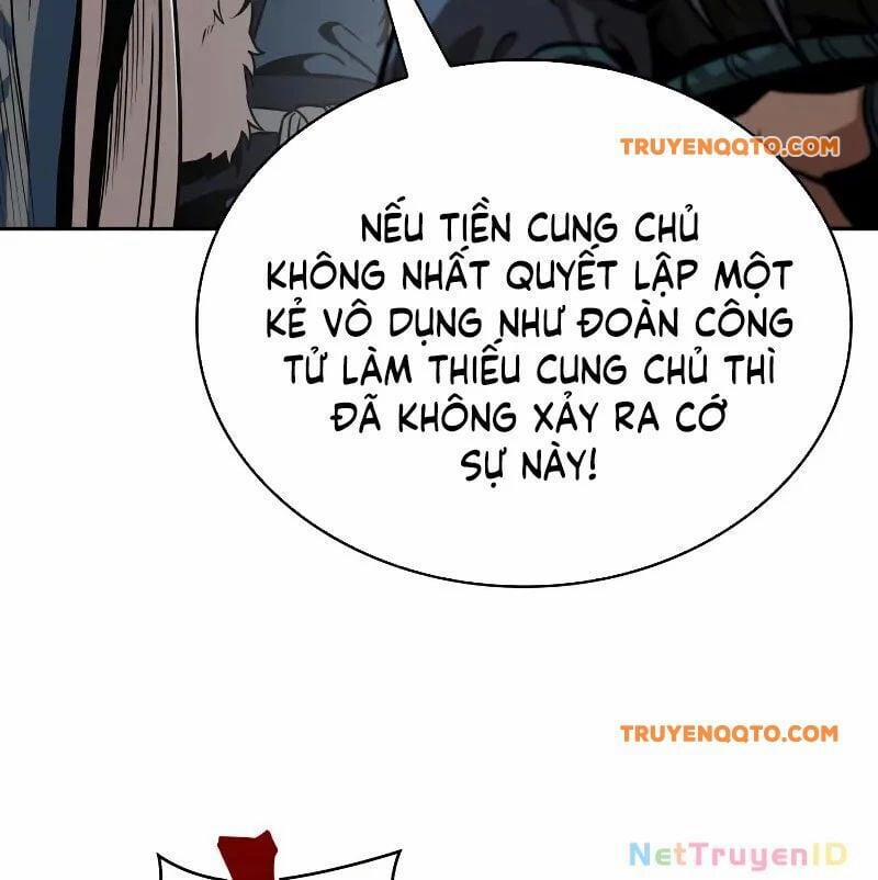 Ngã Lão Ma Thần 249.2 trang 14